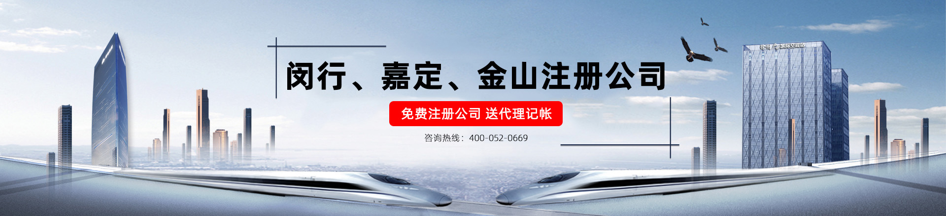 鄭州同鑫化工有限公司年產3萬噸冶金輔料項目